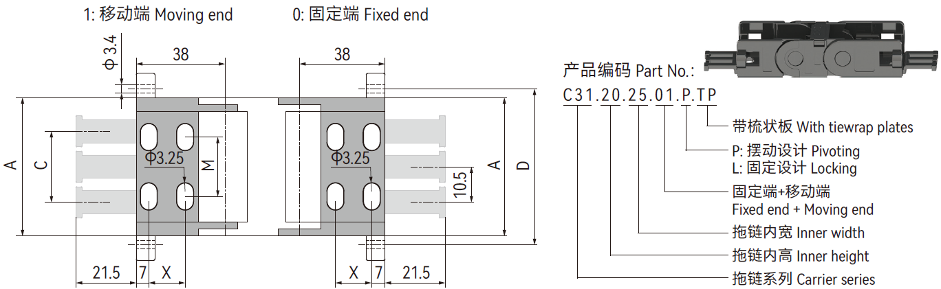 C31.20-1.png